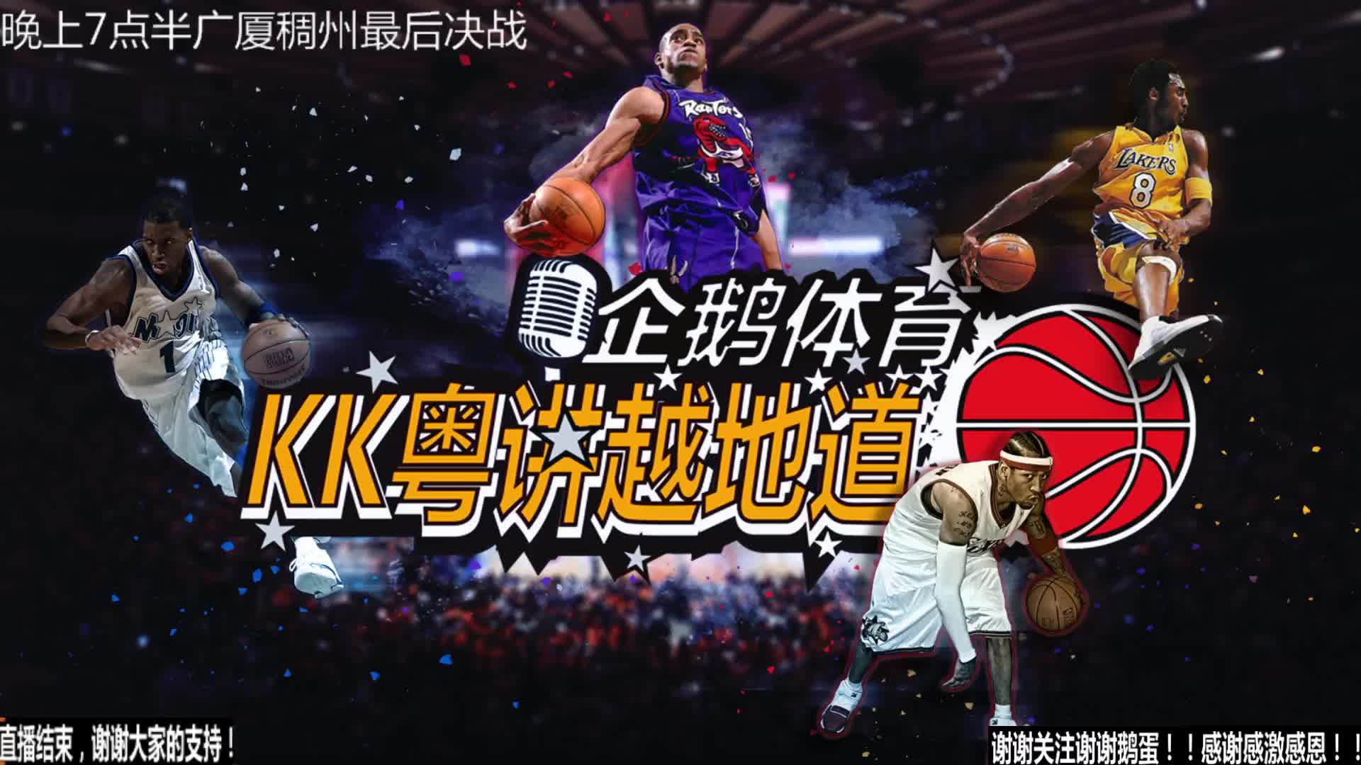 与努力梅