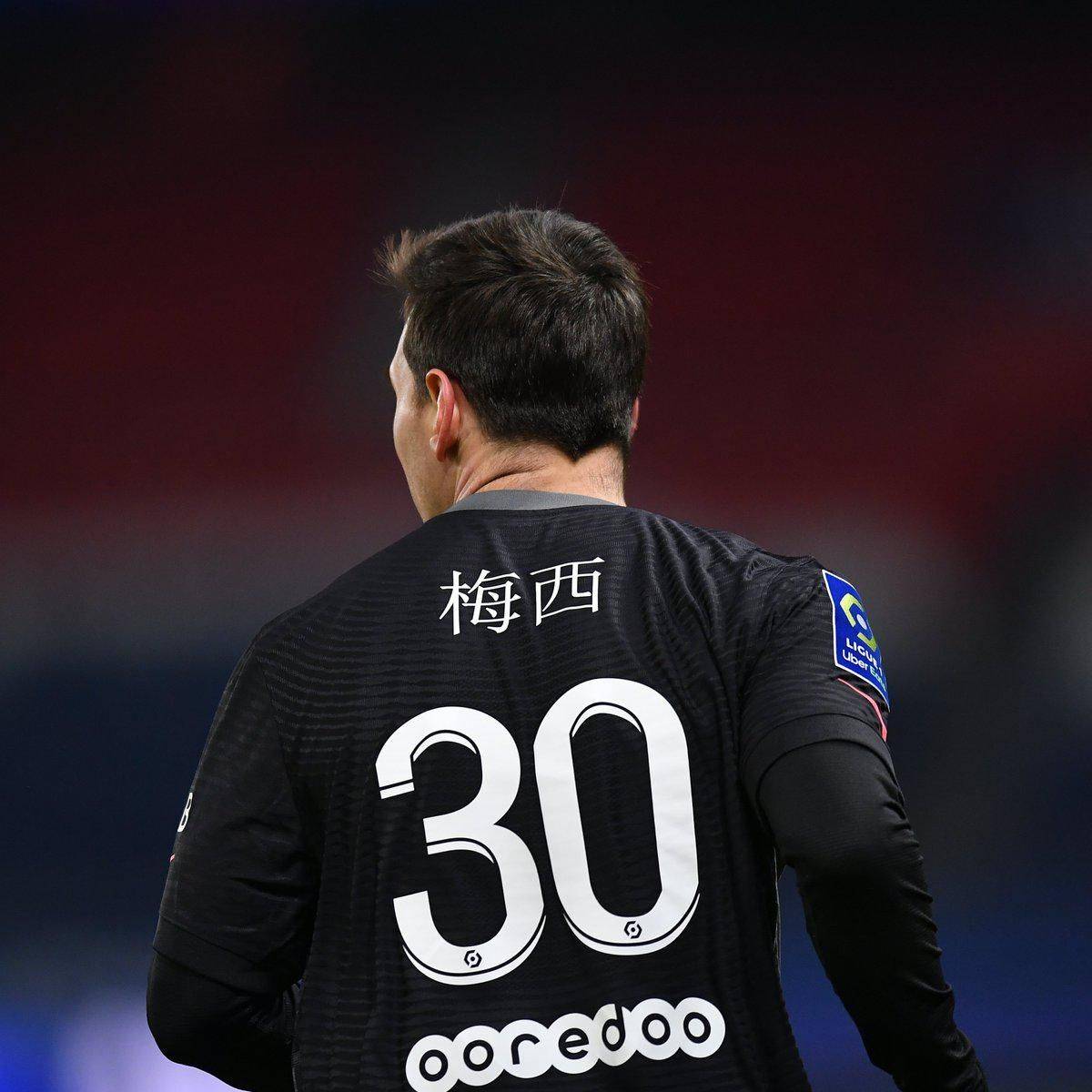 已达